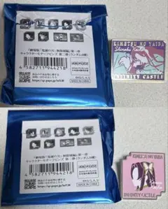 ピンバッジ　胡蝶カナエ、胡蝶カナエ&胡蝶しのぶ