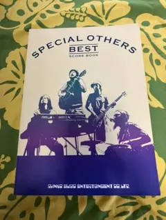 2025年最新】special others スコアの人気アイテム - メルカリ