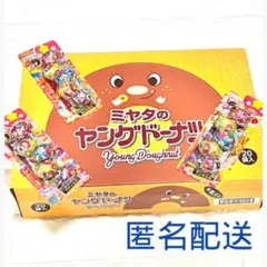 Item thumbnail for item 905f921a-c45c-4228-85a7-9aa2f9fb586e