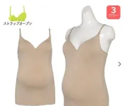 Item thumbnail for item 3ee269c6-201a-44ed-a989-779bded07b54