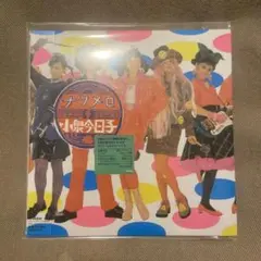 ナツメロ+4 Amazon.co.jp: ナツメロ +4(紙ジャケット仕様): ミュージック