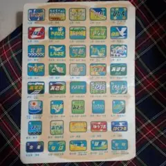 Item thumbnail for item d2b9c06c-ff4f-48e5-b26f-c9f0237f81c0