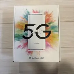 ソフトバンクエアーのWi-Fiルーター