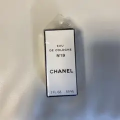 【新品未使用】シャネル CHANEL 香水 NO.19 オーデコロン