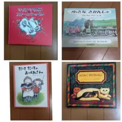 Item thumbnail for item 943a1c22-124b-4117-91de-3e50dfeb5f86