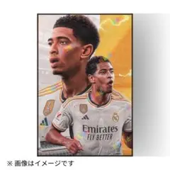 ベリンガム ポスター A4 額縁付き レアル人気選手