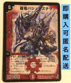 Item thumbnail for item 3a4bfa3a-6bf6-4720-b9f1-3edfcae9895b