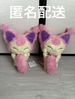 エネコ　ポケットモンスター　もふぐっとくつろぎタイムぬいぐるみ　2個セット
