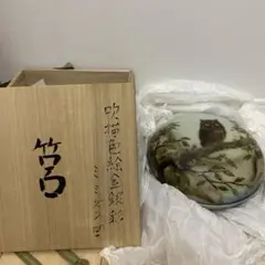 美品「伊藤北斗」作 釉描色絵銀彩筥『月夜の夢』共箱付 壺 つぼ 花瓶 美品「伊藤北斗」作 釉描色絵銀彩筥『月夜の夢』共箱付 壺 つぼ 花瓶