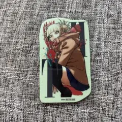 ヒロアカ トガヒミコ