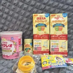 バランスミルク 320g アイクレオ　ほほえみ　明治　らくらくキューブ　ミラフル