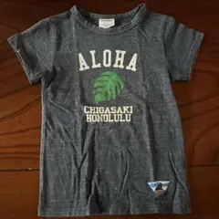 Aloha Chigasaki Honolulu Tシャツ 120