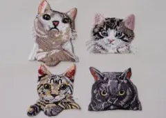 猫の刺繍をしたアイロン ワッペン 4種類セット