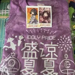 2025年最新】アイプラ tシャツの人気アイテム - メルカリ