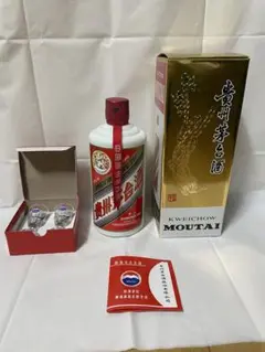 茅台酒 2017