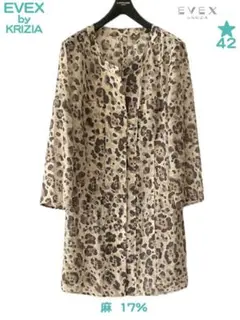 EVEX KRIZIA 42 クリツィア ロング シャツ レオパード タック