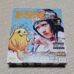 ファイアースターマン