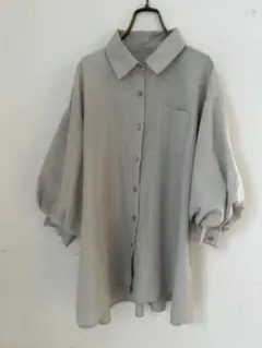 Item thumbnail for item ab67bf5c-683b-4295-b530-6d1a6d6e4e52