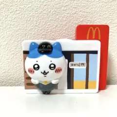 ハッピーセット ハチワレ カレンダー【箱無し】