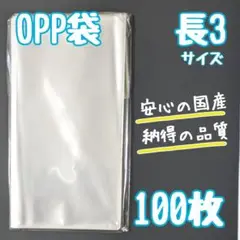 Item thumbnail for item 87e3043f-d9ee-4c25-abe8-497cf4c99ff3