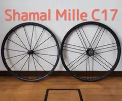 Shamal mille シャマルミレ C17 前後 新品専用シュー付き