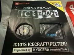 Item thumbnail for item 60730e16-9f35-42f2-85ef-b7c5c2c3c3d5