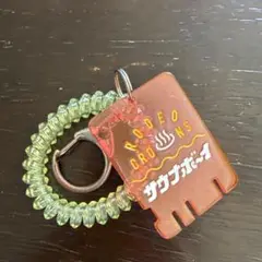 ロデオクラウンズ サウナボーイ