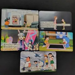 ドラえもんの世界展 カード 5枚セット