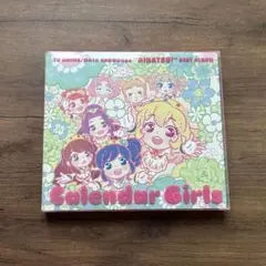 アイカツ　カレンダーガール　CD calendar girl