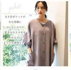 Item thumbnail for item 9e2e16d0-19c1-4217-aec5-8cdcf726d022