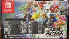 Nintendo Switch 大乱闘スマッシュブラザーズ SPECIALセット
