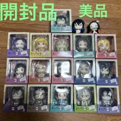 フィギュア　[特典付き] るかっぷ 玄弥＆竈門炭治郎 最終選別ver.セット 「鬼滅の刃」 メガトレショップ＆プレミアムバンダイ限定 抽選販売】るかっぷ 鬼滅の刃 玄弥＆竈門炭治郎 最終選別ver