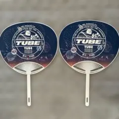 【2枚】　TUBE 40周年記念　うちわ 2025 関内