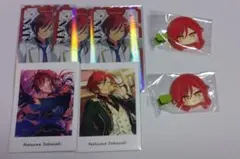 Item thumbnail for item be9fef53-685a-4650-a574-8cd9a4100009
