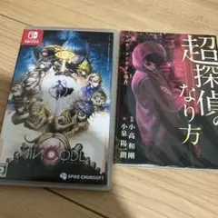 超探偵事件簿 レインコード