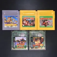 GB ドンキーコング シリーズ 5本セット