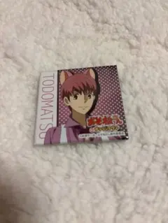 おそ松 トド松 缶バッジ ナンジャタウン