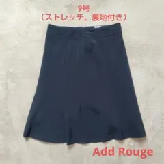 add rouge アッドルージュ フレア スカート ブラック 9号 洗える