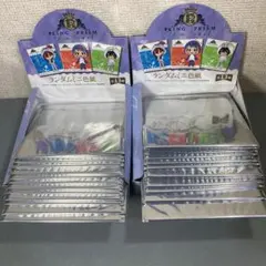 KING OF PRISM キングオブプリズム ランダムミニ色紙 13種x2箱
