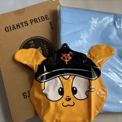 Item thumbnail for item 0add5361-22de-4068-aac4-d8e9b8c9b958