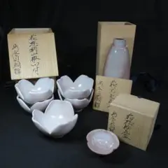 Item thumbnail for item 60c5d932-17a7-4ea0-bffd-6f9109172798