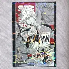 新テニスの王子様 種ヶ島修二 ミニブロマイド ジャンプショップ限定 原作
