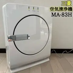 2025年最新】三菱 MA-83の人気アイテム - メルカリ