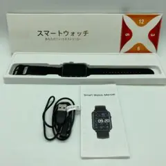 【極美品】スマートウォッチ 女性 男性 子供 1.69インチ /Y0710-W3