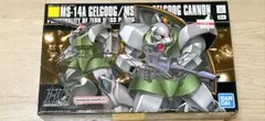 Item thumbnail for item 64e0982e-8107-4ded-9b1f-80b052377b5c