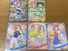 アイプリ　おとめ　スペースダイナー