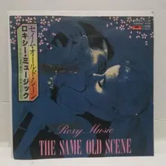2025年最新】Same old sceneの人気アイテム - メルカリ