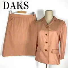 LA3819 DAKS ダックス セットアップ 赤レッド スーツ シルク混 40