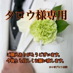 【年末年始セール】BVLGARI(ブルガリ) 二つ折り財布