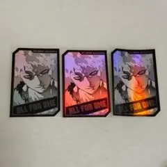 オールフォーワン OFW ヒロアカ キャラクターズホロカードコレクション